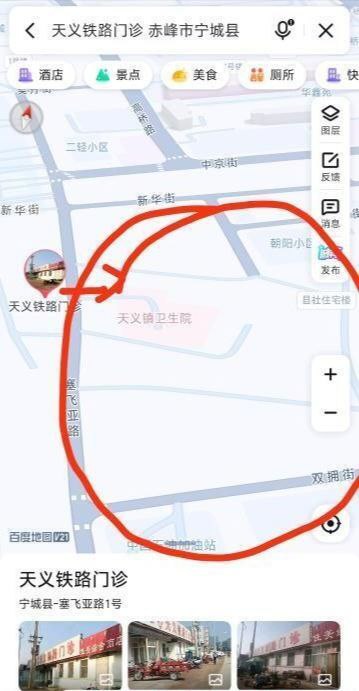 赤峰 宁城小白楼，天义小白楼聚